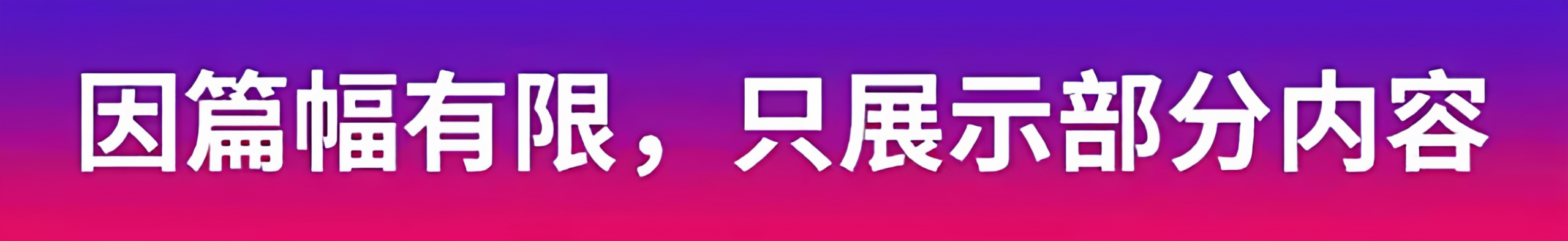 图片[22]-45套四象限工作表-计划安排管理自动生成紧急重要任务待办清单excel表格【电商热销1364】-暗冰资源网