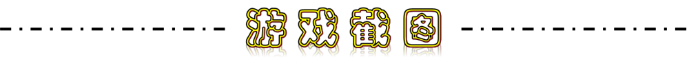 图片[2]-拳皇15游戏中文豪华版 双人对战游戏【45.2GB】电商热销1069-暗冰资源网