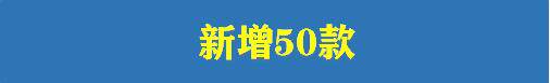 图片[4]-610套电商常用表格大全-电商运营管理数据分析年度报表Excel表格【电商热销993】-暗冰资源网