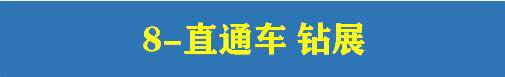 图片[28]-610套电商常用表格大全-电商运营管理数据分析年度报表Excel表格【电商热销993】-暗冰资源网