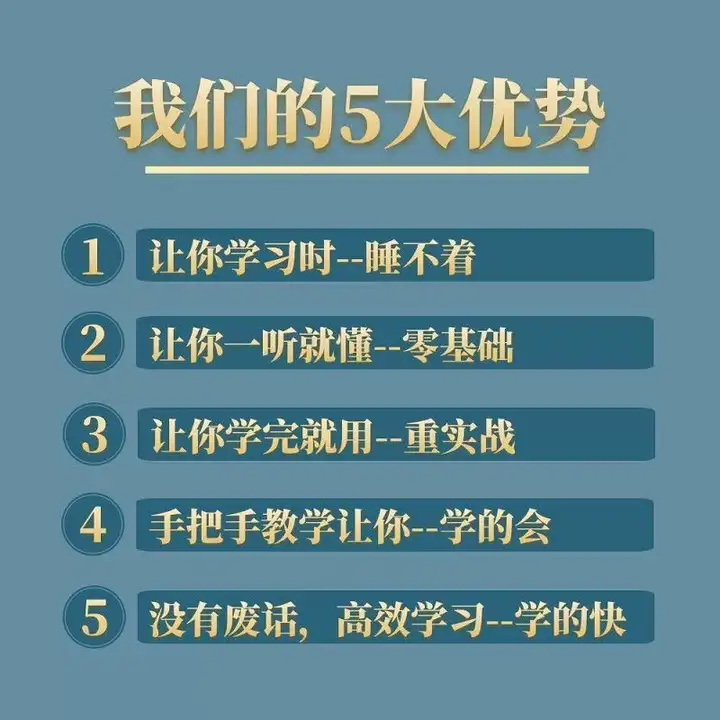 图片[14]-瑜伽零基础全套视频教程-瑜伽从入门到精通教学家练养生塑形减肥瘦身全套课程【电商热销622】-暗冰资源网