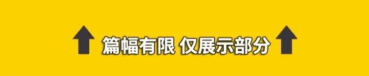 图片[27]-100套极简抽象艺术感PPT模版素材-极简高级感创意毕业答辩作品集工作总结汇报活动策划简约PPT模板【电商热销648】-暗冰资源网