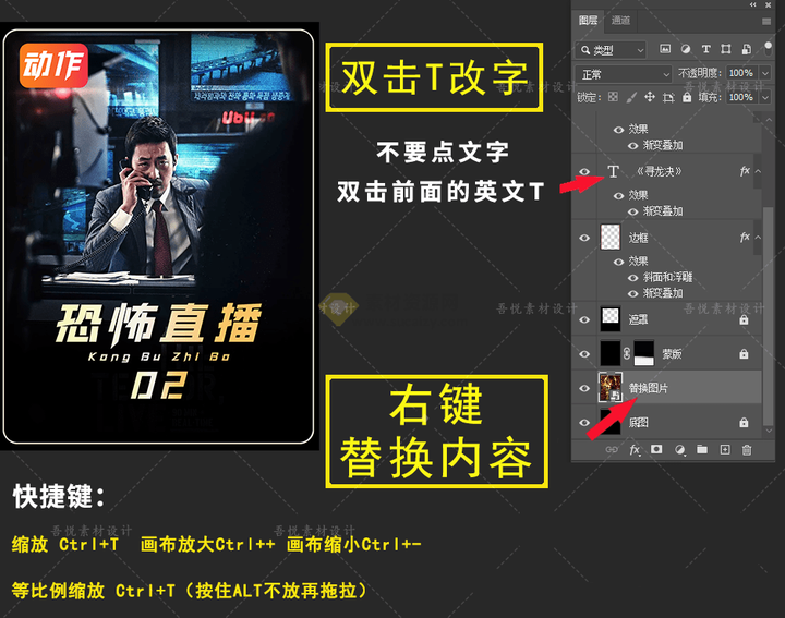 图片[6]-70套爆火抖音快手封面模板合集，一键做出绝美封面效果，全稀缺高品质素材！-暗冰资源网