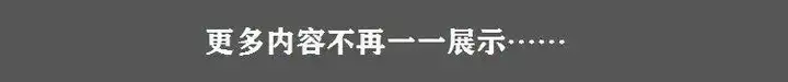 图片[3]-验光配镜技术培训全套视频教程-验光配镜验光仪使用PPT验光员自学基础规范【电商热销836】-暗冰资源网