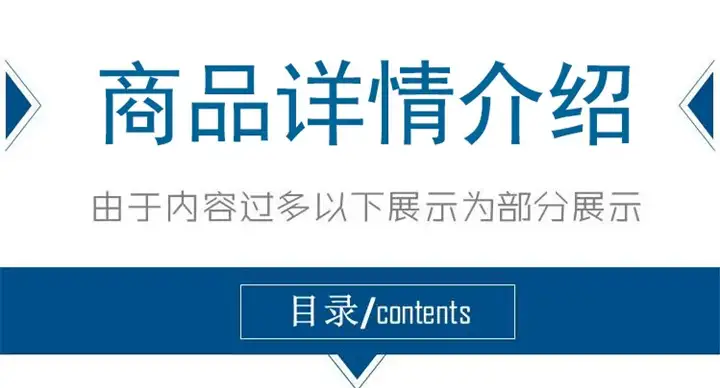 图片[2]-光伏发电设计安装全套视频教程-光伏发电系统设计与安装学习资料含课件【电商热销834】-暗冰资源网