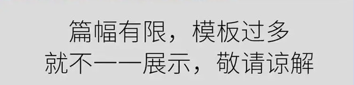 图片[9]-126套钣金设计资料-钣金模具结构设计五金工艺流程压钣金表面缺陷处理资料【电商热销28】-暗冰资源网