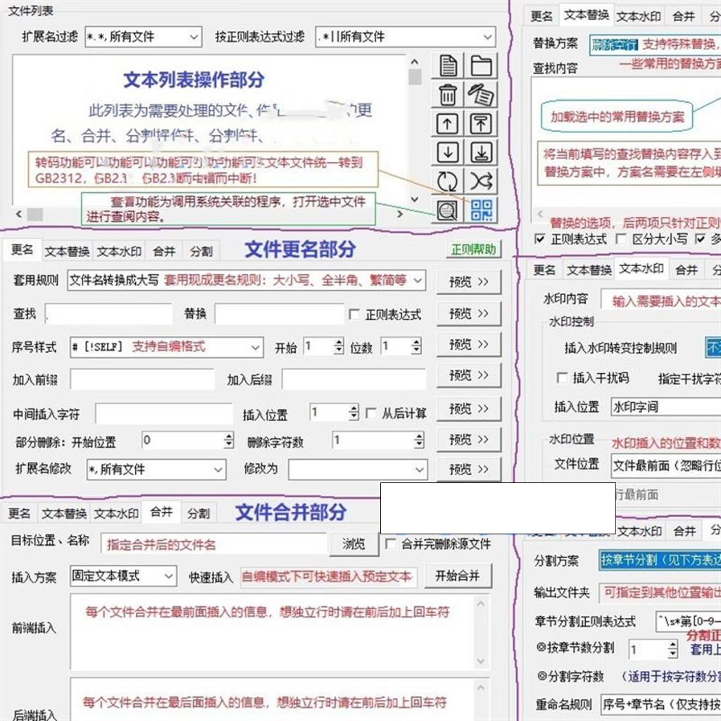 主图_01