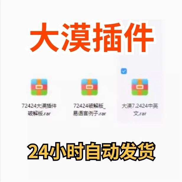 主图_01