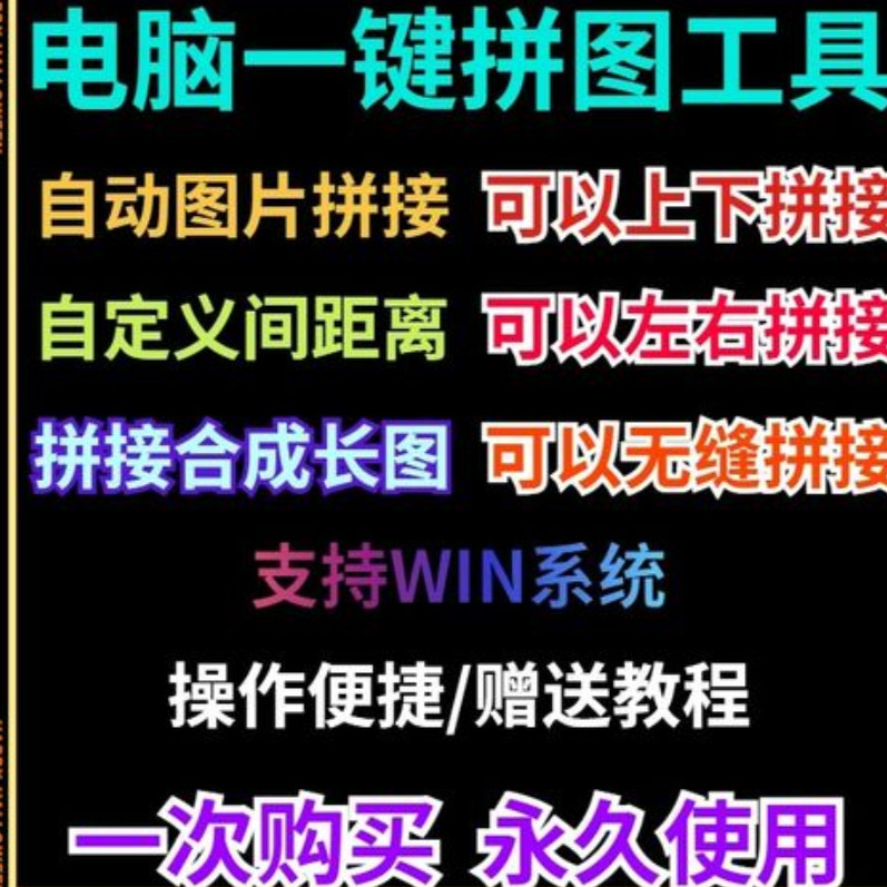 主图_01