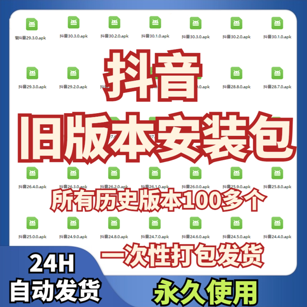 主图_01
