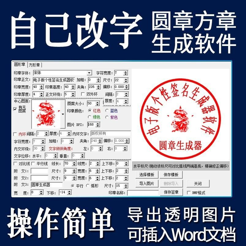 主图_01