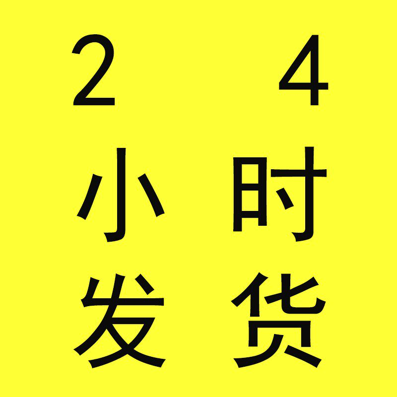 主图_02