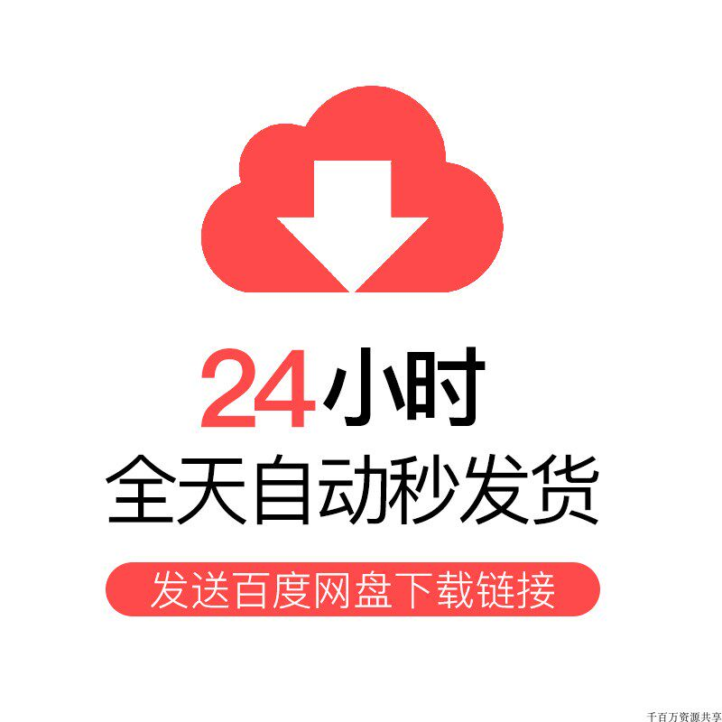 主图_02