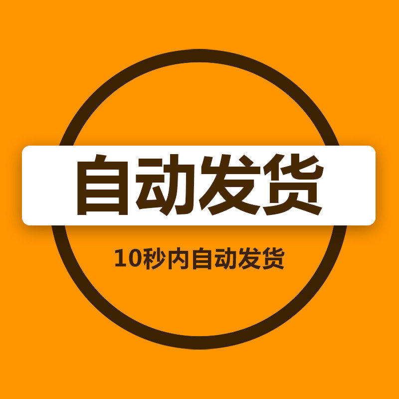 主图_02