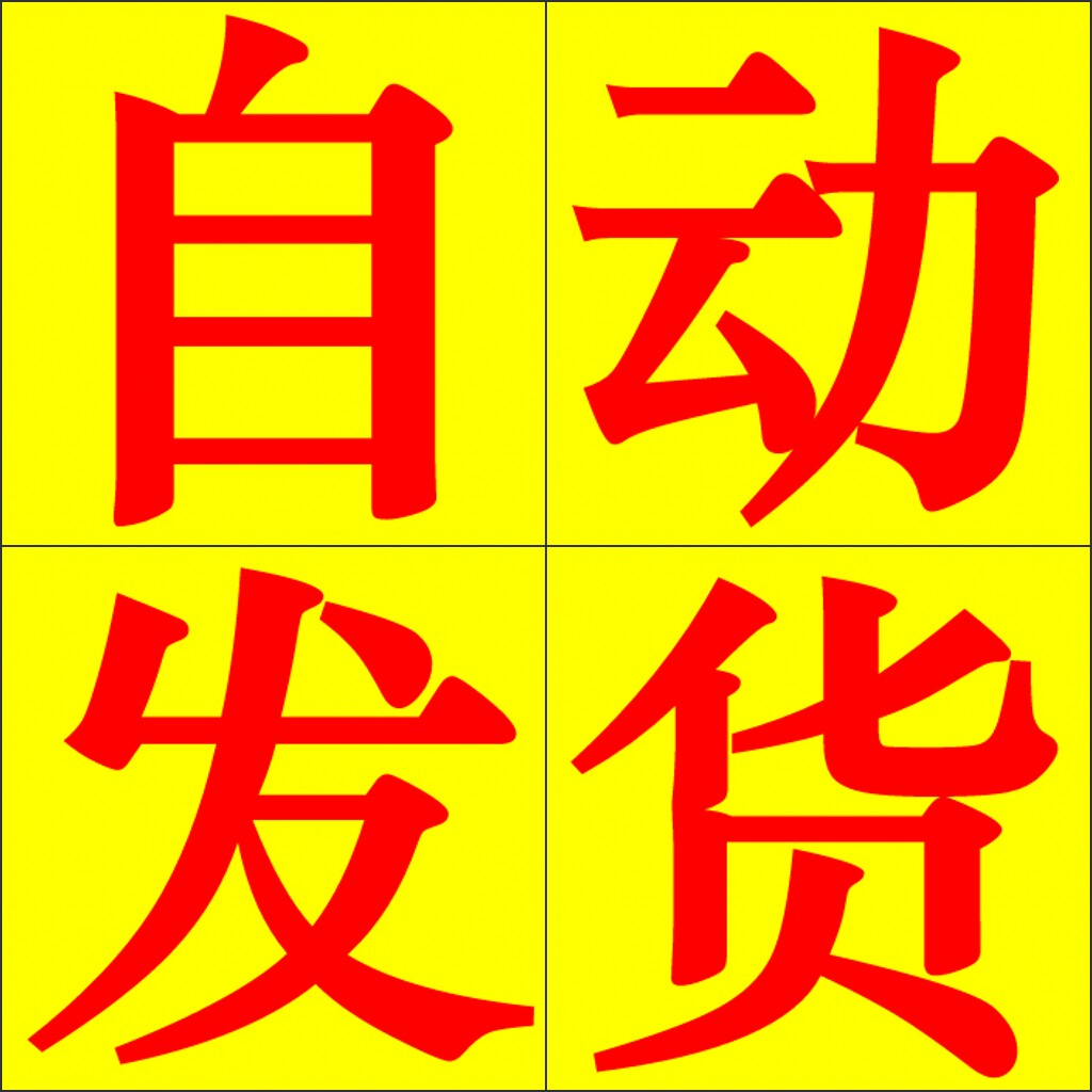 主图_02