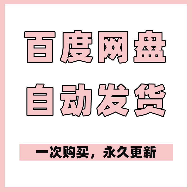 主图_02
