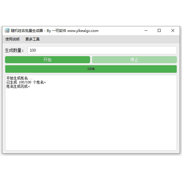 主图_02