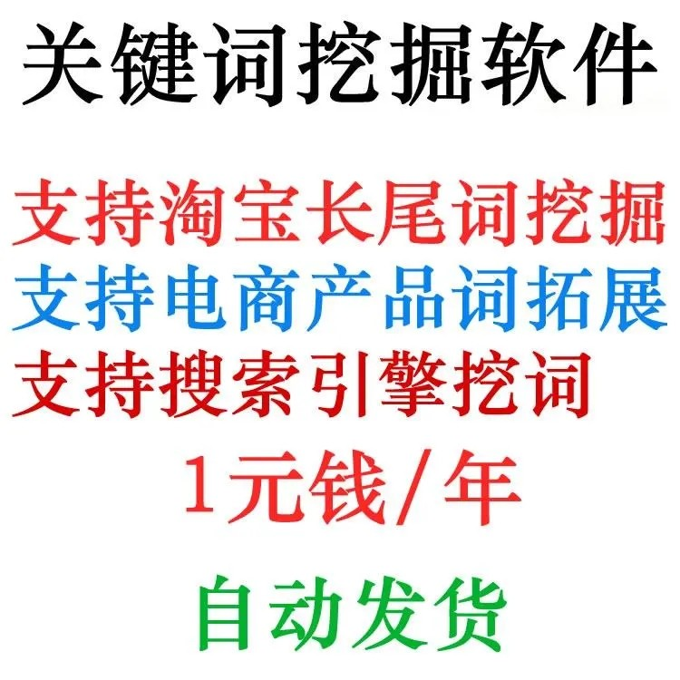 主图_02