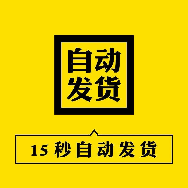 主图_02