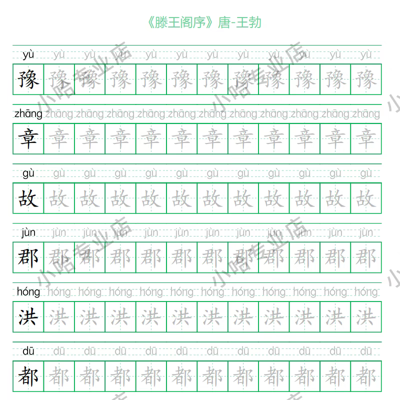 主图_02
