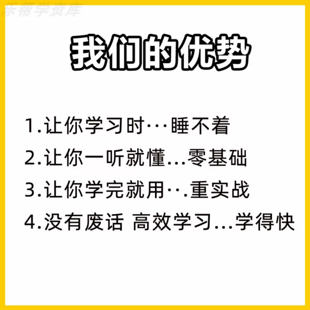 主图_02