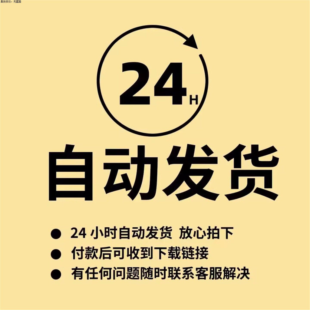 主图_02