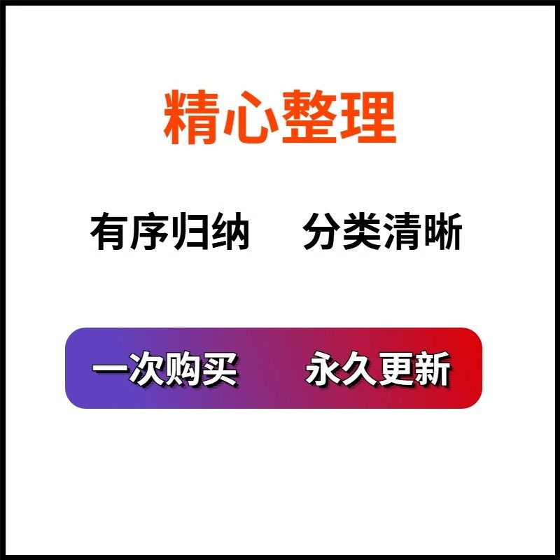 主图_02