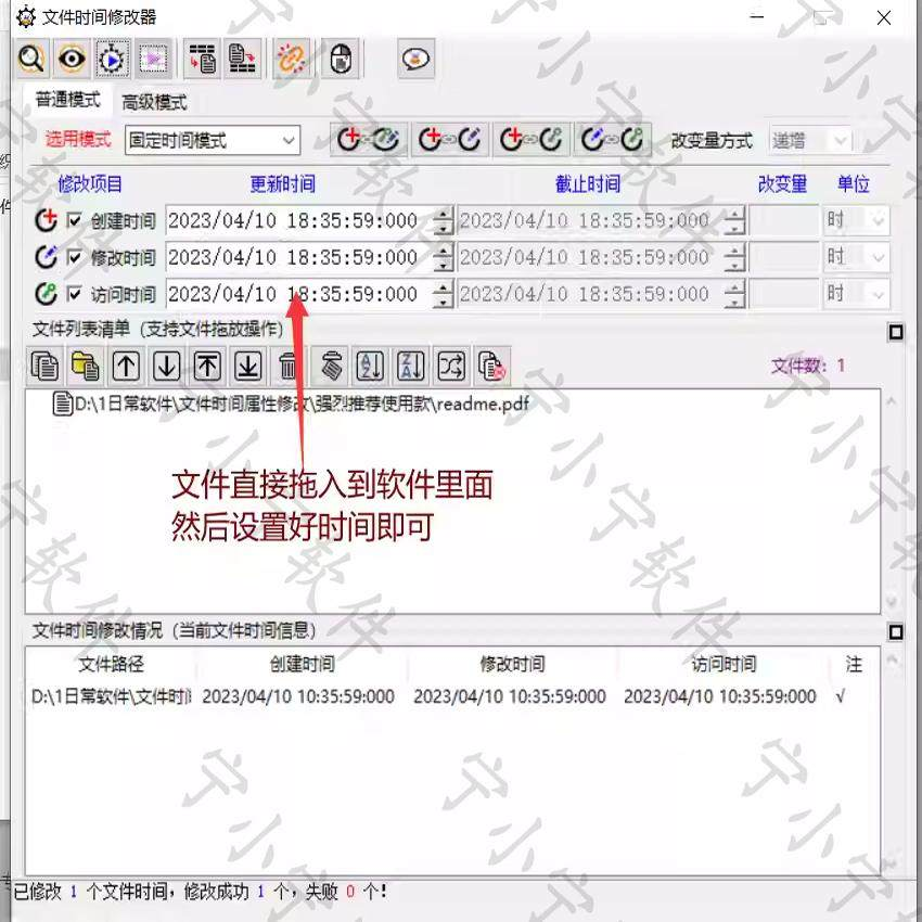 主图_03