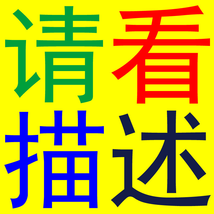 主图_03