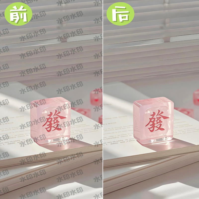 主图_03