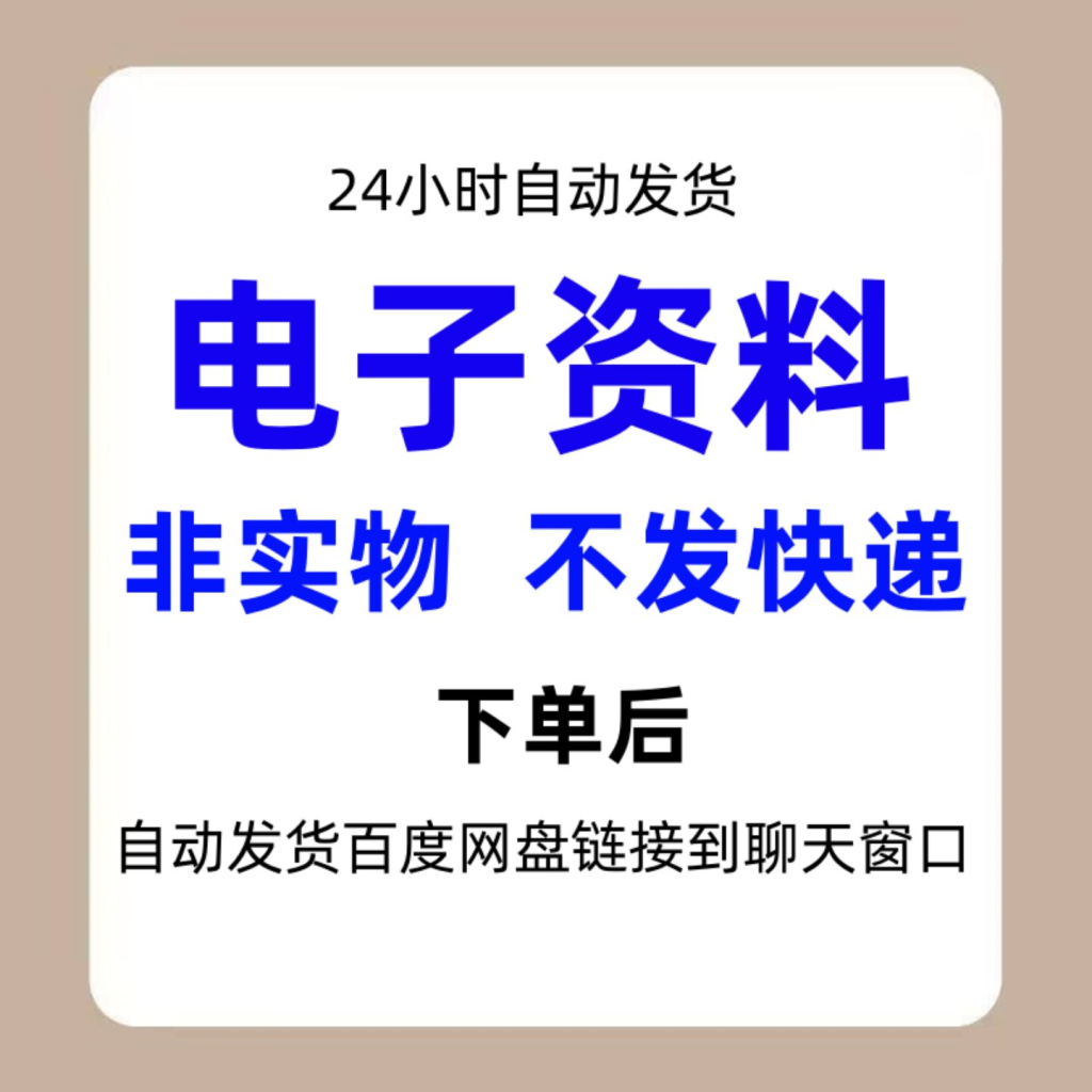 主图_03