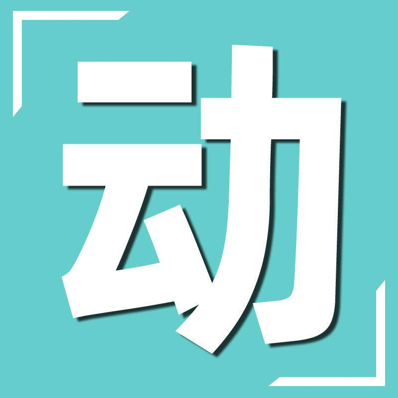 主图_03