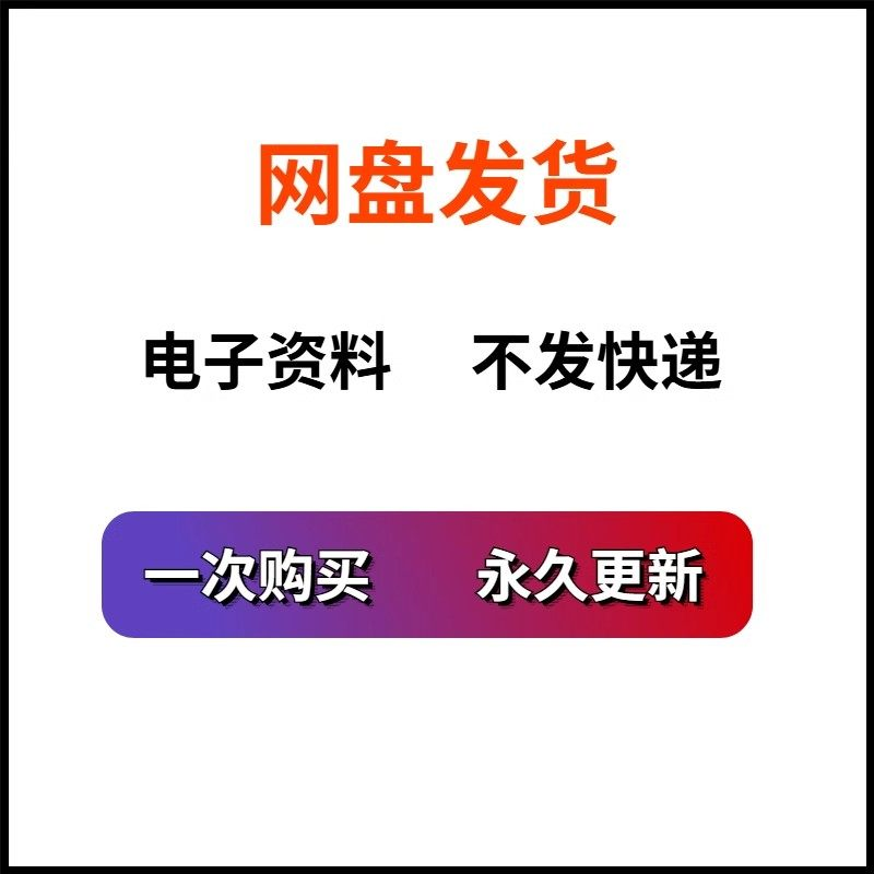 主图_03