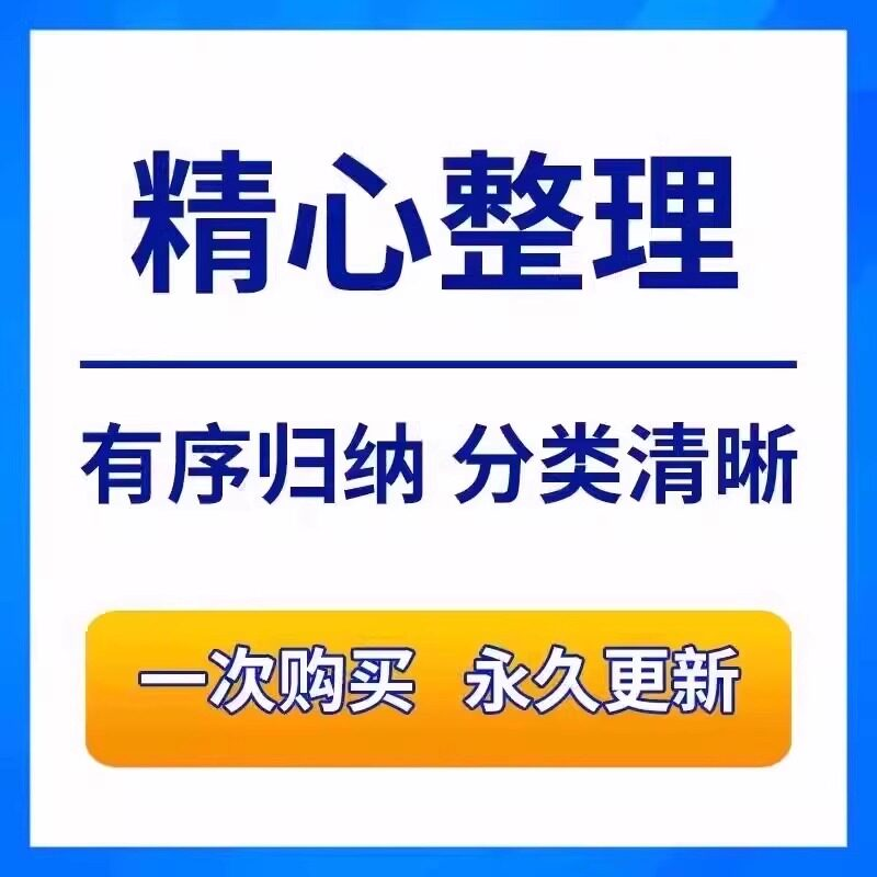主图_03