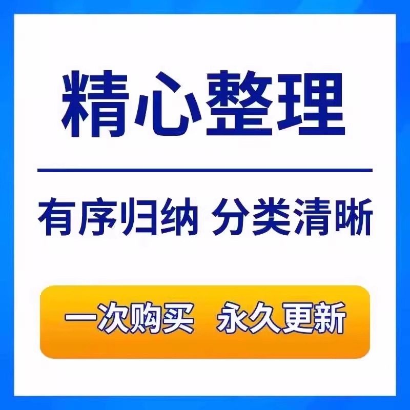 主图_03