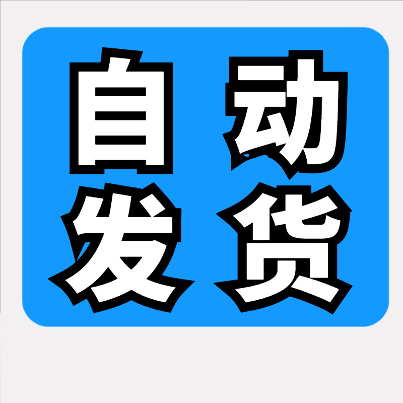 主图_04