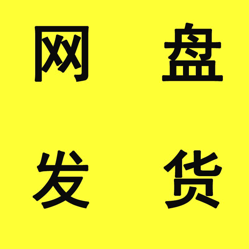 主图_04