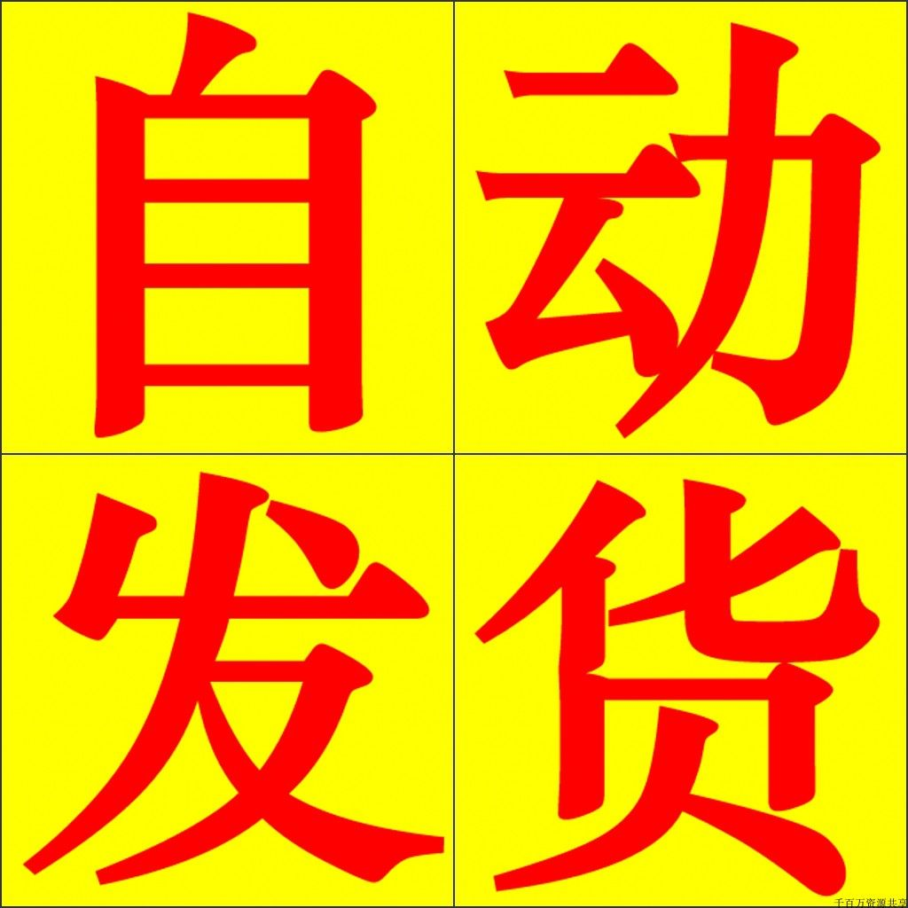 主图_04