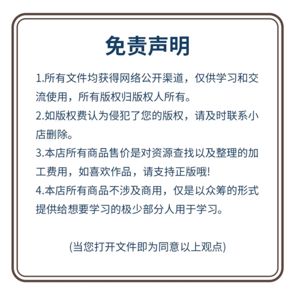 主图_04
