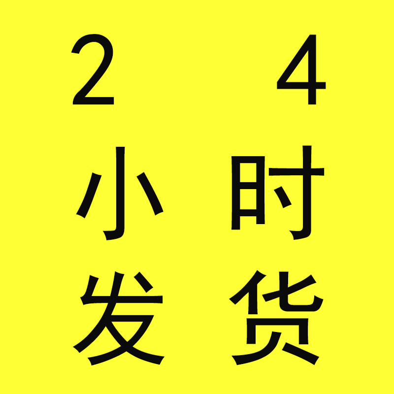 主图_04