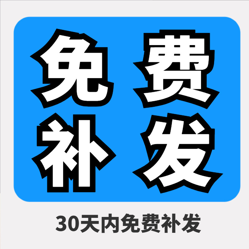 主图_04