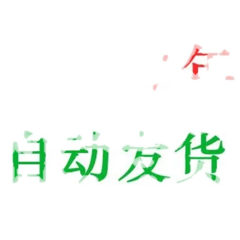 主图_04