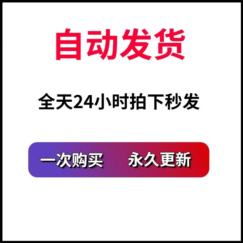 主图_04