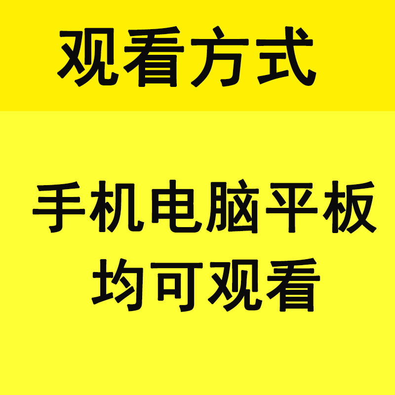 主图_05