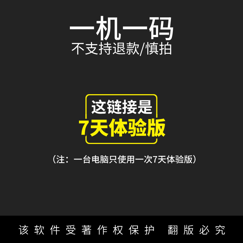 主图_05