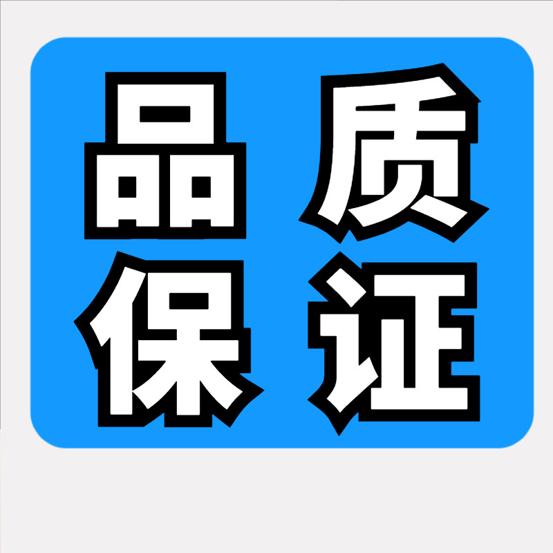 主图_05