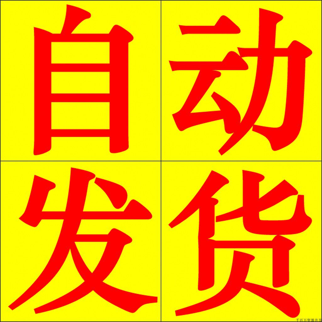 主图_05