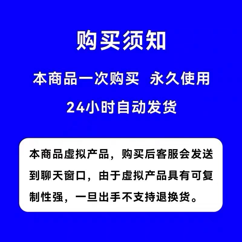 主图_05