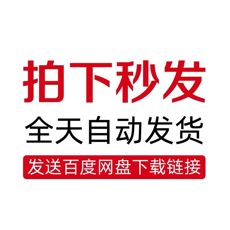 主图_05