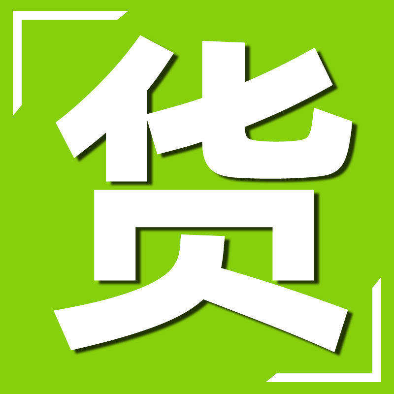 主图_05